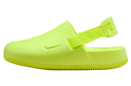 Nike Calm Volt