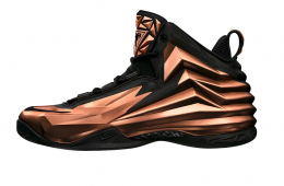 Nike Chuck Posite iD