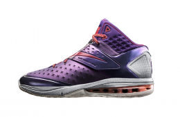 Nike CJ81 Trainer Max - Megatron