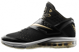 Nike CJ81 Trainer Max - Motor City