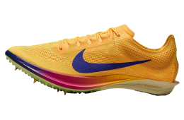 Nike Dragonfly 2 Citron Pulse / Vivid Purple