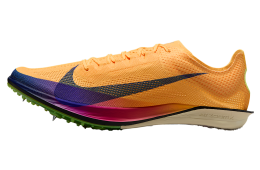 Nike Dragonfly 2 Elite Citron Pulse / Volt Ice