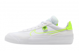 Nike Drop Type HBR Worldwide White Volt Blue Fury