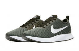 Nike Dualtone Racer Gorge Green