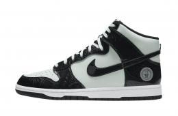 Nike Dunk High All-Star 2021