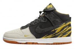 Nike Dunk High GS Year of the Tiger