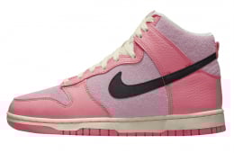 Nike Dunk High Hoops Pink