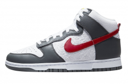 Nike Dunk High Hoops White Grey