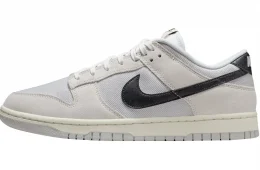 Nike Dunk Low Certified Fresh