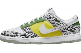 Nike Dunk Low Doernbecher