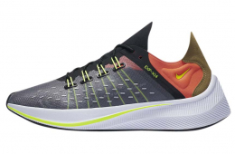 Nike EXP-X14 Dark Grey Total Crimson