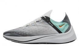 Nike EXP-X14 Emerald Rise