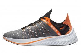 Nike EXP-X14 Just Do It Black