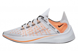 Nike EXP-X14 Just Do It White