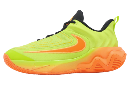 Nike Giannis Immortality 4 GS Cyber / Bright Mandarin