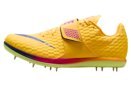 Nike High Jump Elite Citron Pulse / Mega Blue
