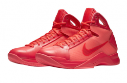 Nike Hyperdunk 2008 Solar Red Aug 2016 820321 600 KicksOnFire