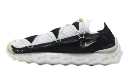 Nike ISPA MindBody White Black