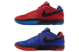 Nike JA 1 EP Royal Blue / Black