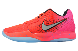 Nike JA 2 Koolaid EP Bright Crimson / Flt Silver