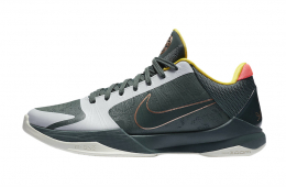 thumb iphone nike kobe 5 protro eybl forest green