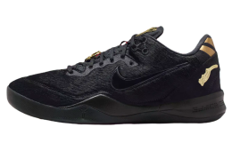 Nike Kobe 8 Ext Protro Year of The Horse