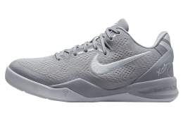 Nike Kobe 8 GS Wolf Grey / White