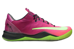 Nike Kobe 8 Mambacurial