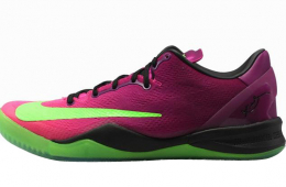 Nike Kobe 8 “Mambacurial”