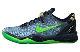 Nike Kobe 8 SS (Snake Scales)