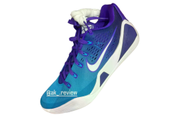 Nike Kobe 9 Elite Low EM Protro Draft Day