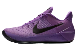 Nike Kobe AD Protro Purple Stardust