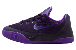 Nike Kobe IX Low EM GS Purple Dynasty / Sanded Purple