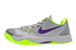 Nike Kobe Venomenon - Wolf Grey/Volt
