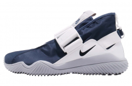 Nike Komyuter Obsidian Wolf Grey