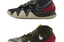 Nike Kybrid S2 EP Cargo Khaki / Light Marine