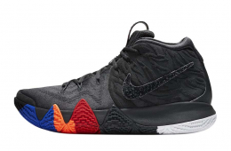 kyrie 4 march madness price