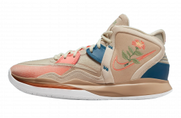 Kyrie digi floral hotsell