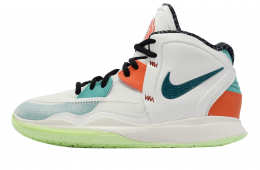 Nike Kyrie Infinity GS Light Iron Ore Bright Spruce