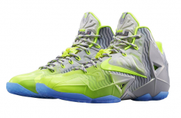 Nike LeBron 11 Maison Du LeBron