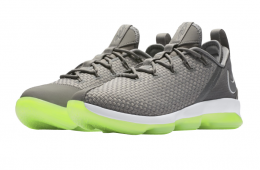 Nike LeBron 14 Low Dunkman