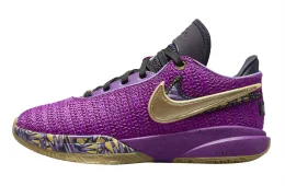 Nike LeBron 20 GS Vivid Purple