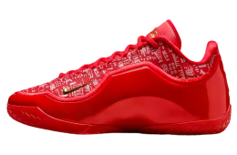 Nike Lebron 23 Best In Class