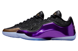 Nike Lebron 23 Chosen One