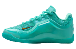 Nike Lebron 23 Honor The King Hyper Jade