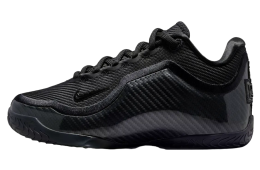 Nike Lebron 23 Masked Menace