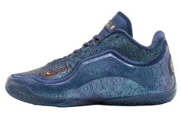 Nike Lebron 23 Out For Redemption