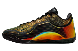 Nike Lebron 23 Uncharted