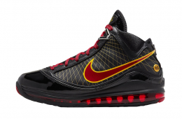 Nike LeBron 7 Fairfax 2020