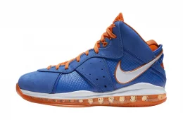 Nike LeBron 8 HWC 2021